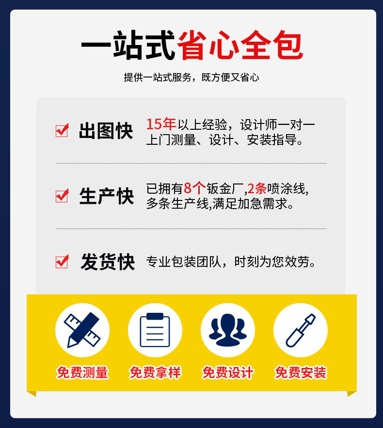 铝单板幕墙门头吊顶包柱氟碳漆幕墙木纹铝单板